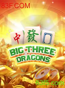 BigThreeDragons: Uma Imersão no Mundo Fantástico dos Dragões