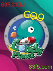 LonelyPlanet: Explorando Novos Mundos no Universo dos Jogos