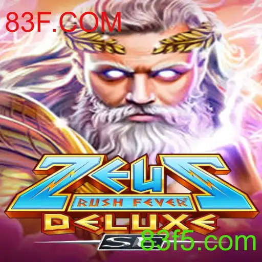 Descubra o Fascinante Mundo de ZeusRushFeverDeluxeSE